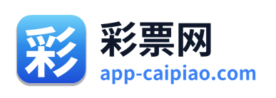 彩票网